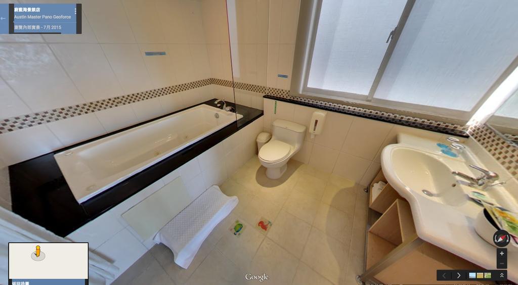 Blue Ocean Hotel Keelung Room photo